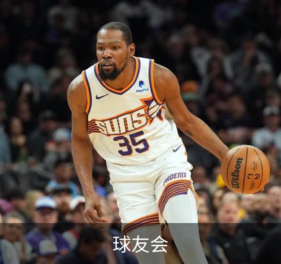 球友会介绍